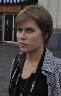 Полина Юрова, 10 декабря , Москва, id27924473